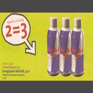 Allahindlus - Energiajook Red Bull