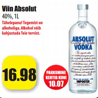 Скидка - Водка Absolut