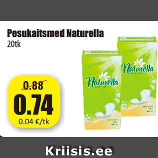 Скидка - Прокладки Naturella 20 шт
