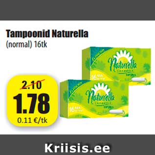 Скидка - Тампоны Naturella