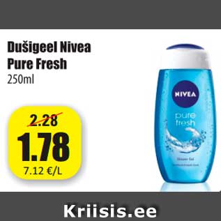 Скидка - Гель для душа Nivea 250 мл