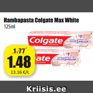 Скидка - Зубная паста Colgate Max White 125мл