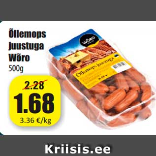 Скидка - Пивные колбаски с сыром Woro 500г