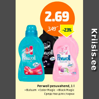 Allahindlus - Perwoll pesuvahend, 1 l