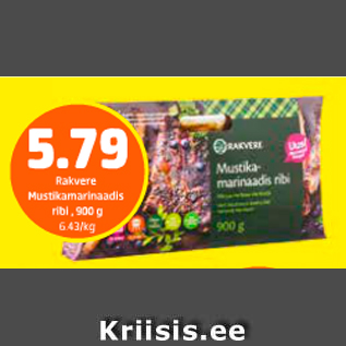 Allahindlus - Rakvere Mustika marinaadis ribi, 900 g