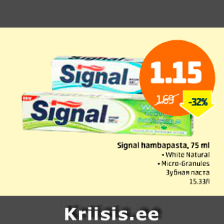 Allahindlus - Signal hambapasta, 75 ml