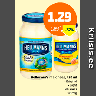 Allahindlus - Hellmann´s majonees, 420 ml