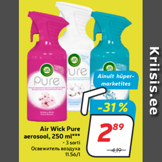 Allahindlus - Air Wick Pure aerosool, 250 ml***