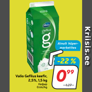 Allahindlus - Valio Gefilus keefir, 2,5%, 1,5 kg