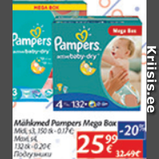 Allahindlus - Mähkmed Pampers Mega Box