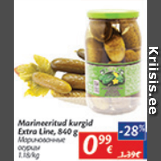 Allahindlus - Marineeritud kurgid Extra Line, 840 g