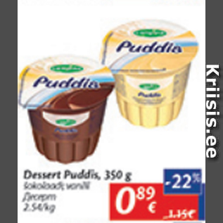 Allahindlus - Dessert Puddis, 350 g