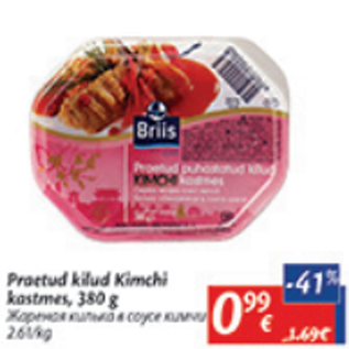 Allahindlus - Praetud kilud Kimchi kastmes, 380 g