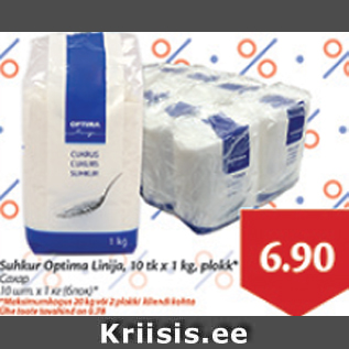 Allahindlus - Suhkur Optima Linija, 10 tk x 1 kg, plokk