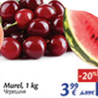 Allahindlus - Murel, 1 kg