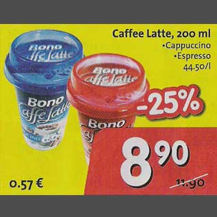 Скидка - Caffee Latte