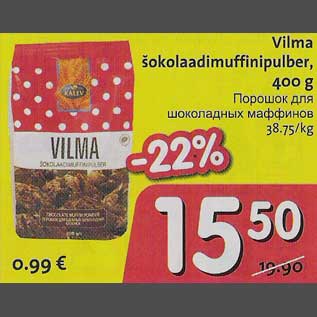 Allahindlus - Vilma sokolaadimuffinipulber