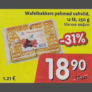 Allahindlus - Wafelbakkers pehmed vahvlid