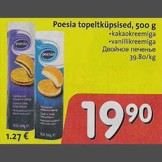 Allahindlus - Poesia topeltküpsised