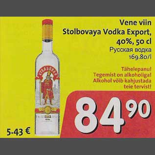 Allahindlus - Vene viin Stolbovaja Vodka Export