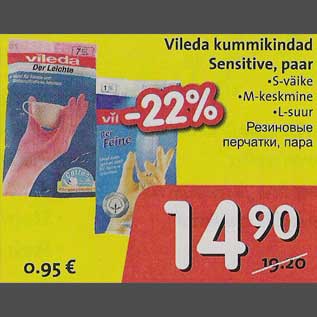Allahindlus - Vileda kummikindad Sensitive