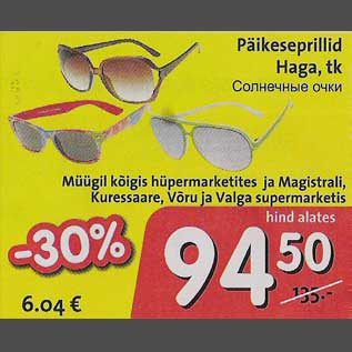 Allahindlus - Päikeseprillid Haga