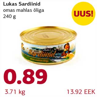 Скидка - Сардины в масле