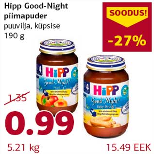 Allahindlus - Hipp Good-Night piimapuder puuvilja, küpsise 190 g