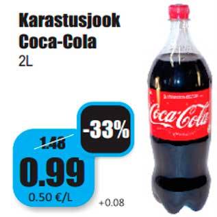 Скидка - Прохладительный напиток Coca-Cola