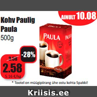 Allahindlus - Kohv Paulig Paula 500g