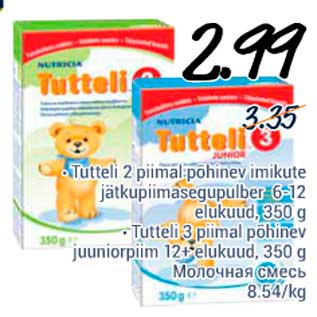 Allahindlus - .Tutteli 2 piimal pohinev imikute jätkupiimasegupulber 6-12 elukuud, 350 g .Tutteli 3 piimal põhinev juuniorpiim 12+ elukuud, 350 g