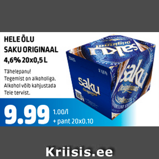 Allahindlus - HELE ÕLU SAKU ORIGINAAL