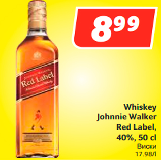 Allahindlus - Whiskey Johnnie Walker Red Label