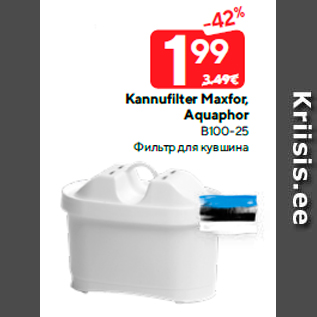 Allahindlus - Kannufilter Maxfor, Aquaphor