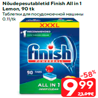 Allahindlus - Nõudepesutabletid Finish All in 1 Lemon, 90 tk