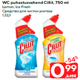 Allahindlus - WC puhastusvahend Cillit, 750 ml