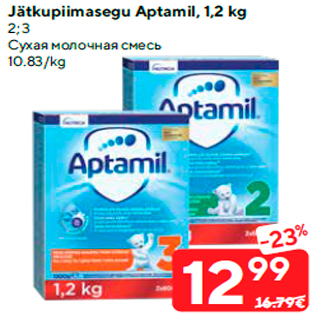 Allahindlus - Jätkupiimasegu Aptamil, 1,2 kg