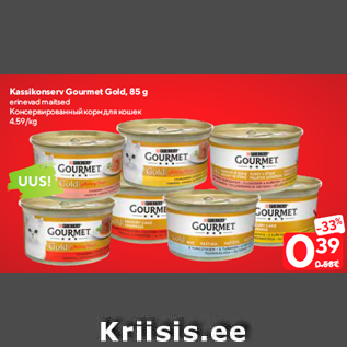 Allahindlus - Kassikonserv Gourmet Gold, 85 g