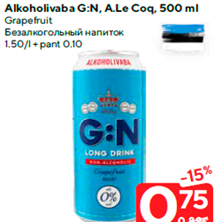 Allahindlus - Alkoholivaba G:N, A.Le Coq, 500 ml