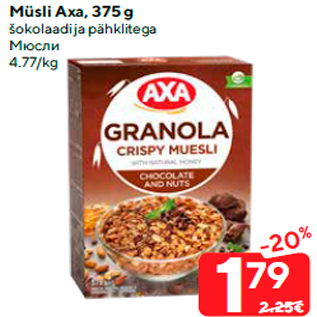 Allahindlus - Müsli Axa, 375 g