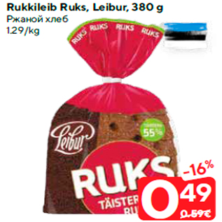 Allahindlus - Rukkileib Ruks, Leibur, 380 g