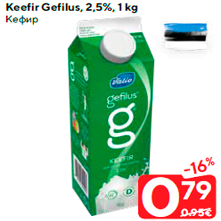 Allahindlus - Keefir Gefilus, 2,5%, 1 kg