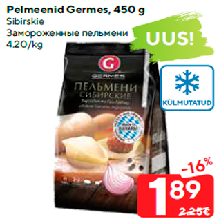 Allahindlus - Pelmeenid Germes, 450 g