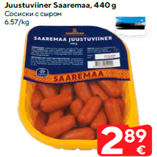 Allahindlus - Juustuviiner Saaremaa, 440 g