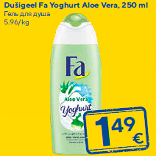 Allahindlus - Dušigeel Fa Yoghurt Aloe Vera, 250 ml