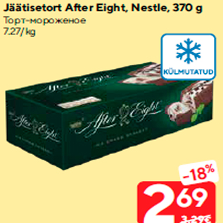Allahindlus - Jäätisetort After Eight, Nestle, 370 g