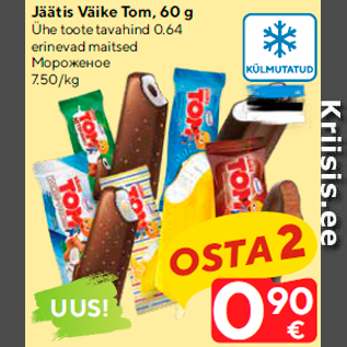 Allahindlus - Jäätis Väike Tom, 60 g