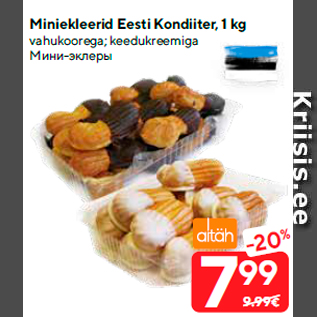 Allahindlus - Miniekleerid Eesti Kondiiter, 1 kg