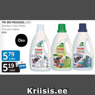 Allahindlus - TRI-BIO PESUGEEL 1,42 l