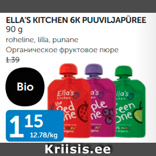 Allahindlus - ELLA´S KITCHEN 6K PUUVILJAPÜREE 90 g